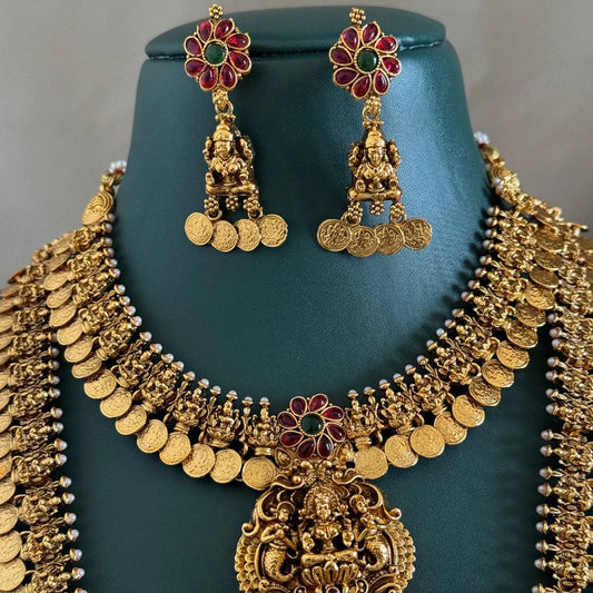 Antique Jewellery Combo Set VJ118