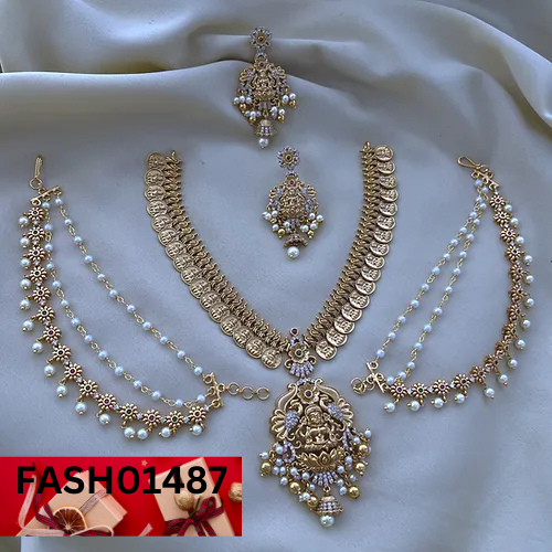 Antique Combo Set