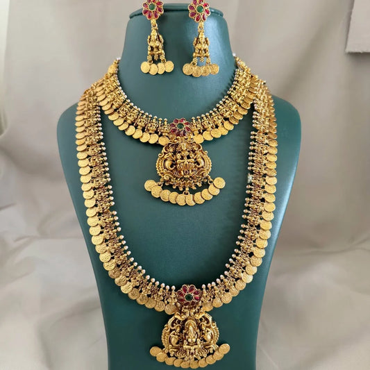 Antique Jewellery Combo Set VJ118