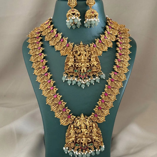 Antique Jewellery Combo Set VJ120